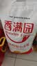 香满园 面粉 中筋粉 家用优质特精小麦粉 20斤 包子饺子馒头饼手擀面 实拍图