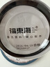 福东海 杏仁 杏仁片 苦杏仁北杏仁去皮大颗粒可做杏仁粉杏仁露200g/罐 实拍图