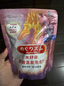 花王（KAO）碳酸温泉泡泡片足浴泡脚球(唤醒活力)泡脚包5片柚子香 香氛足浴包 实拍图