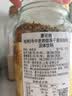 摩可纳(Moccona) 荷兰进口 经典5号中度烘焙冻干速溶咖啡 400g 400g 实拍图