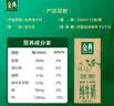 伊利金典纯牛奶 250ml*12盒 3.6g乳蛋白原生高钙 礼盒装 实拍图