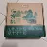 百菲酪醇菲水牛纯牛奶梦幻盖有机水牛奶4.0g乳蛋白250ml*2盒 早餐奶 实拍图