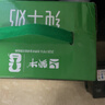 蒙牛全脂纯牛奶250ml*16盒 牛奶礼盒 电商定制送礼礼盒 实拍图
