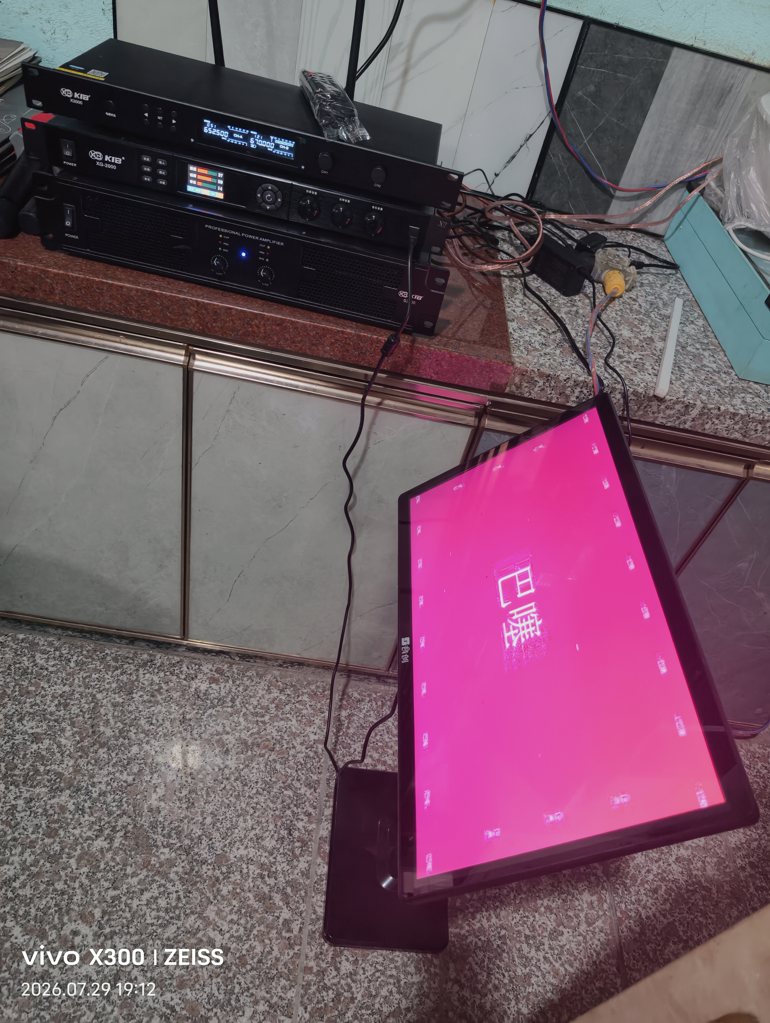 JBL MK10家庭ktv音响套装 卡拉OK点歌机一体机 家庭影院组合家用K歌专业音箱唱歌设备全套 【旗舰版】10英寸音响点歌机套装 实拍图