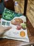 必品阁（bibigo）【55.8元任选6件】水饺有道营养早餐蒸煎饺包子饭团冷冻速食早饭 饭团-咸蛋黄培根210g（约2个/顺丰） 实拍图