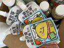 金豆芽金银花苹果汁儿童夏天饮品户外小袋便携分享装100ml*22袋 实拍图