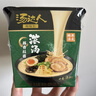 统一 汤达人 极味馆 浓汤豚骨拉面 方便面 105克*6碗 整箱装 整箱批发 实拍图