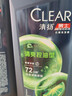 清扬男士去屑洗发水 清爽控油1.2kg 蓬松修护洗头膏热门商品新老随机 实拍图