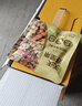 京东京造每日坚果100%纯坚果750g/30袋 开心果核桃腰果坚果礼盒自营送礼 实拍图