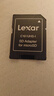 雷克沙（Lexar）512GB TF(MicroSD)存储卡 V30 4K 读255MB/s 大疆Pocket 4P官方推荐 影石Luna内存卡(SILVER PLUS) 实拍图
