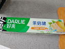 好来（DARLIE）原黑人茶倍健初萃茶·清柚雪芽味牙膏长效清新口气平衡酸碱160g 实拍图