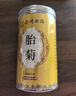 南京同仁堂菊花茶桐乡胎菊杭白菊中药材特级正品泡水喝专用无硫磺干花草茶叶 实拍图
