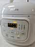 美的（Midea）租房神器电压力锅1.8L高压电饭煲小型1-3人 智能预约多功能一体开盖炖煮煲汤迷你电饭锅MY-E220 实拍图