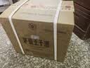 茅台 王子酒 酱香经典（2.0）53度 500ml*6 整箱装（年份随机） 实拍图