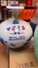古井贡酒 青花小坛 浓香型白酒 50度 1.5L*1坛 坛装 口粮酒 实拍图