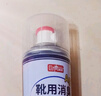 巨奇（JUQI）鞋子除臭杀菌喷雾360ml 银离子消毒杀菌鞋袜球鞋运动鞋防脚臭脚气 实拍图