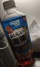 达亦多(DyDo) 玉露绿茶饮料无糖茶饮料0糖0脂0卡 600ml*15瓶 整箱 实拍图