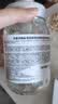 Amino mason 阿蜜浓梅森滋养润泽氨基酸洗发水450ml 柔顺飘逸无硅油洗头膏 实拍图