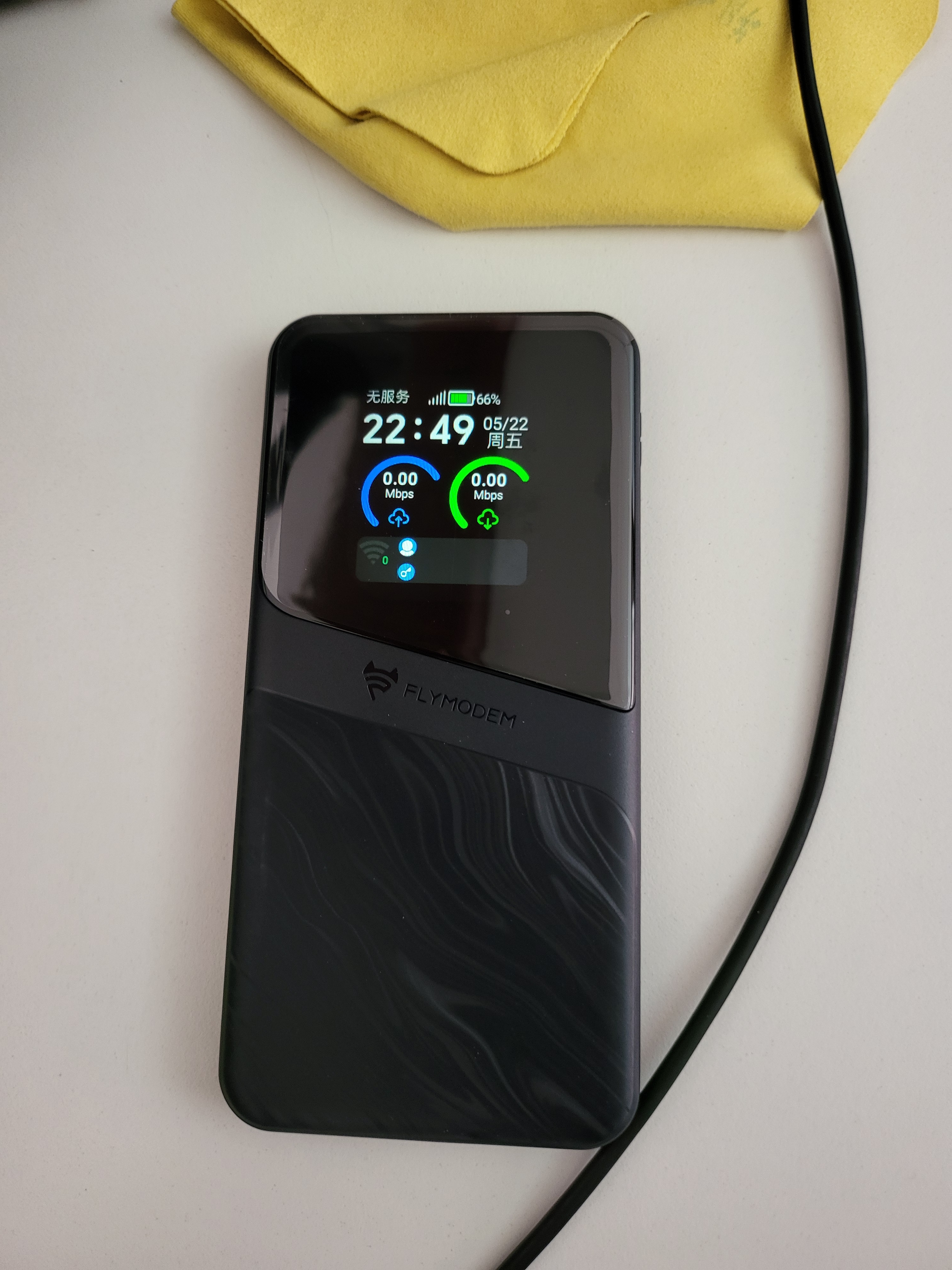 飞猫M50 5G免插卡移动随身wifi6无线上网卡便携式热点车载wifi5g路由器【双网月享1500G年包】 实拍图