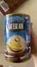 星球杯桶装300g小孩儿童零食巧克力酱杯饼干蘸酱饼干学生经典怀旧零食 实拍图