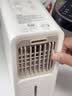 蓝宝（BLAUPUNKT）【厨房降温】冰雾扇电风扇家用空调扇加湿水冷风扇冷风机小空调扇无需冰晶 节能低噪可拆洗 X5 实拍图