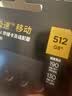 闪迪（SanDisk）512GB TF(MicroSD)内存卡4K极速金卡A2 V30 U3兼容大疆Pocket3/4P/Action 6运动相机/无人机存储卡 实拍图