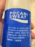 宝矿力水特电解质水功能性运动饮料500ml*15瓶 整箱装补充能量水分 实拍图
