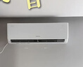 格力（GREE）空调蓝海湾max【外机7㎜ 双排铜管】变频京韵同款3匹大挂机省空间商居两用大风量一级能效国家补贴 实拍图