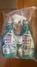 花王（KAO）厨房油污清洁剂套装500ml*2瓶 抽油烟机清洗剂强力去重油污油烟净 实拍图