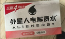 外星人电解质水0糖0卡运动饮料白桃口味 600mL*15瓶 整箱装 实拍图