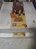 中粮香雪（COFCOXIANGXUE）提拉米苏蛋糕990g动物奶油 聚会休闲下午茶网红生日蛋糕110g*9 实拍图