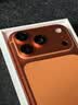 Apple/苹果【点击“立即领取“享补贴】iPhone 17 Pro Max 256GB 星宇橙色 移动联通电信5G双卡双待手机 实拍图