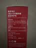 霍尼韦尔（Honeywell）燃油宝三元催化剂除积碳清洗剂强力功效升级款3瓶装（900ml） 实拍图
