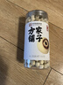 方家铺子严选特大号莲子500g湘潭磨皮去芯白莲子枸杞银耳百合羹包粽子食材 实拍图
