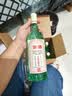 汾酒 小批量酿造 五万票 清香型白酒 45度450mL*4瓶 整箱 实拍图
