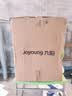 九阳（Joyoung）电压力锅8L 超大容量8-10人家用智能预约带不锈钢蒸笼压炖蒸煮样样精通Y-80H20椰子灰电饭煲高压锅 实拍图
