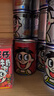 旺旺旺仔牛奶 8原味+4原味O泡 245ml*12罐 礼盒装 送礼佳品 实拍图