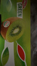 佳沛（zespri）绿奇异果特大果22-25个原箱装单果约135-176g 猕猴桃 水果 实拍图