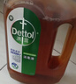 滴露（Dettol）消毒液衣物消毒水1.8L*2 洗衣除菌家居除螨杀菌 灭活HPV16病毒 实拍图