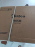 美的（Midea）【加大网罩】七叶轻音柔风电风扇/家用省电落地扇/小型台式电扇/广角摇头大风力宿舍风扇 SAE35CA1 实拍图