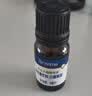 合生元（BIOSTIME）新生儿益生菌婴幼儿小超金滴剂0-3个月肠胀气 含双歧杆菌8ml 实拍图