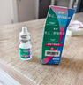 【原研进口】思然 聚乙二醇滴眼液 4mg:3mg*5ml/盒 实拍图
