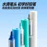 卡西米尔【开学文具】60色mini小彩盒直液式丙烯马克笔软头不透纸画笔水彩笔生日礼物拍立得相纸涂鸦笔 实拍图
