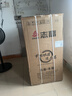志高（CHIGO）小冰箱迷你小型家用冷藏冷冻两用宿舍出租房用双门办公室电冰箱节能省电 【一级能效】98L灰色【全国联保丨节能省电】 实拍图