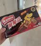 雀巢（Nestle）脆脆鲨黑巧克力味减糖威化夹心饼干休闲零食36条225g*2独立包装 实拍图