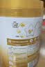 飞鹤星飞帆卓耀A2 β-酪蛋白奶源版 婴幼儿配方奶粉2段(6-12月) 750g 实拍图