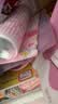 娜丽丝（Naris up）防晒喷雾霜90g军训防晒专用男女学生户外高倍防晒七夕礼物 实拍图