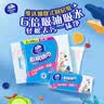 维达（Vinda）厨房用纸 抽纸80抽*3包 6倍吸油吸水 厨房纸懒人抹布吸油厨房纸 实拍图