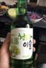 真露（JINRO）韩国烧酒 葡萄味 360ml*6瓶 进口洋酒 果味酒 低度微醺 实拍图