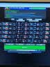HKC 27英寸2K 400Hz高刷Ultra FastIPS电竞屏HDR400硬件低蓝光Type-C游戏旋转升降360Hz显示器UG27EQ 实拍图